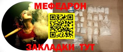 прущие крисы Изобильный