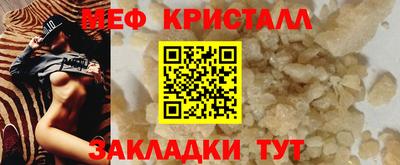 прущие крисы Изобильный