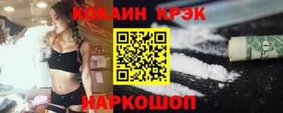 таблы Ирбит