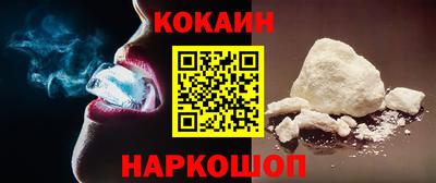 таблы Ирбит