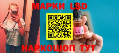 ALPHA PVP Жуковский