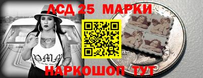 таблы Ирбит