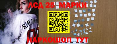 прущие крисы Изобильный