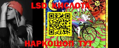 кокаин VHQ Заволжье