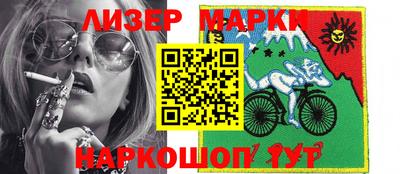 прущие крисы Изобильный