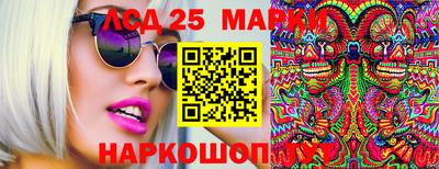 прущие крисы Изобильный