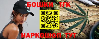 прущие крисы Изобильный