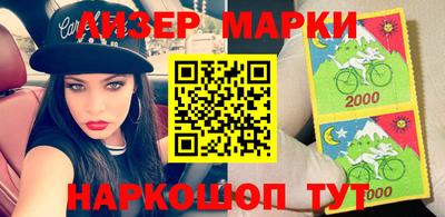 таблы Ирбит