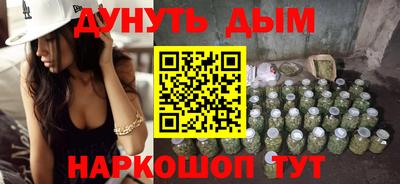 прущие крисы Изобильный