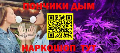 прущие крисы Изобильный
