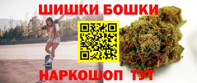 таблы Ирбит