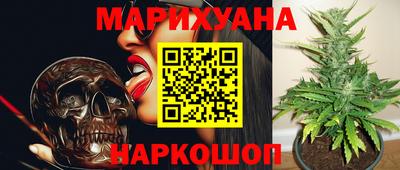 таблы Ирбит