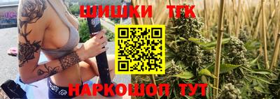 таблы Ирбит