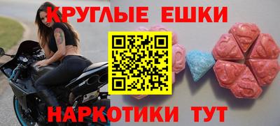 таблы Ирбит
