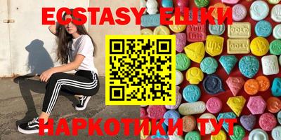 таблы Ирбит