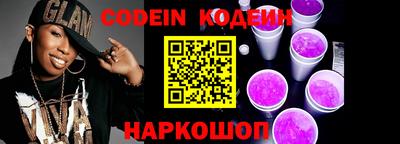 прущие крисы Изобильный