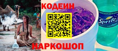 каннабис Ипатово