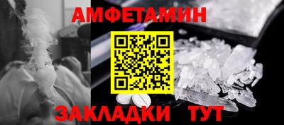 прущие крисы Изобильный
