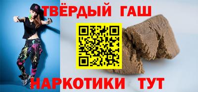 таблы Ирбит