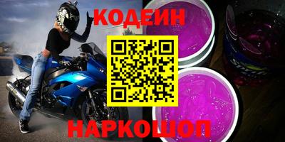 каннабис Ипатово