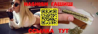 прущие крисы Изобильный