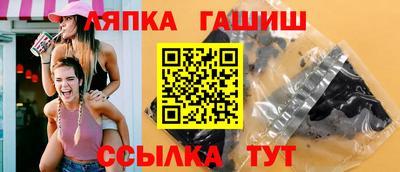 героин Заводоуковск