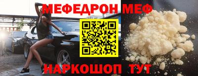 прущие крисы Изобильный