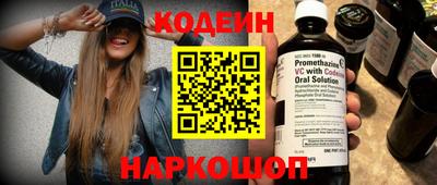 таблы Ирбит